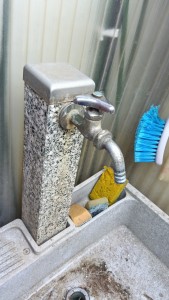 水栓